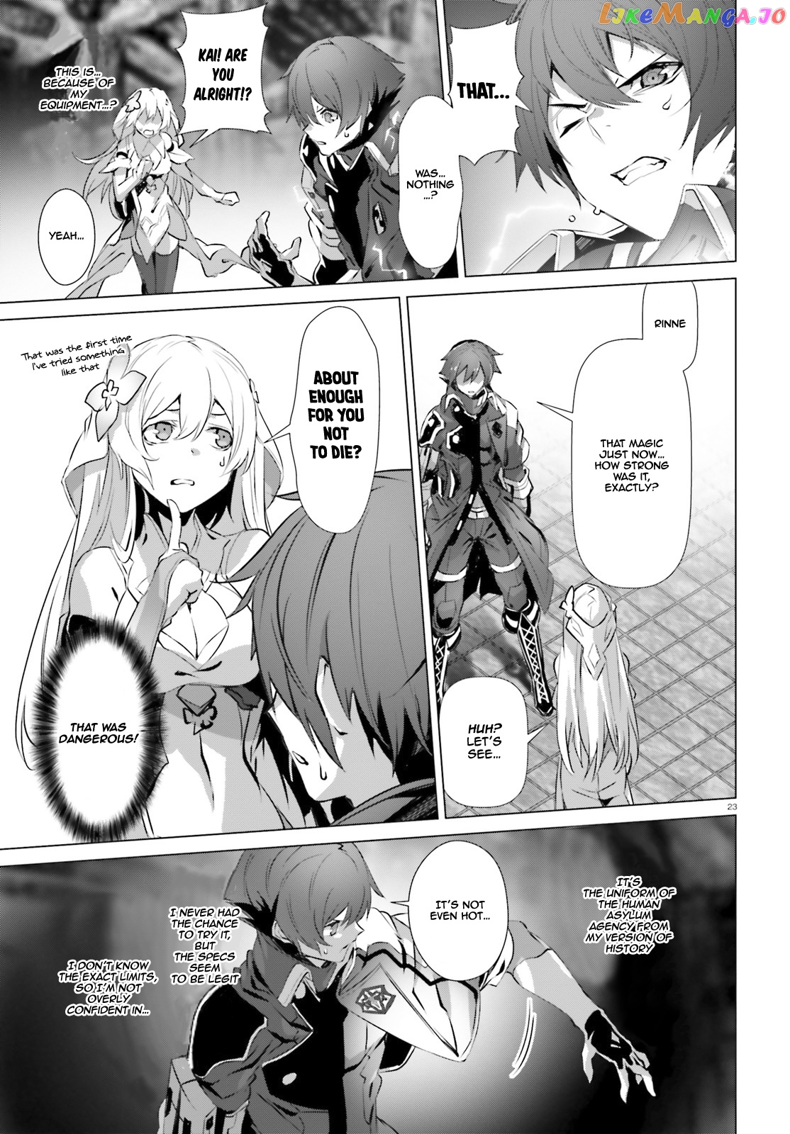 Naze Boku no Sekai wo Daremo Oboeteinai no ka? chapter 23 - page 23