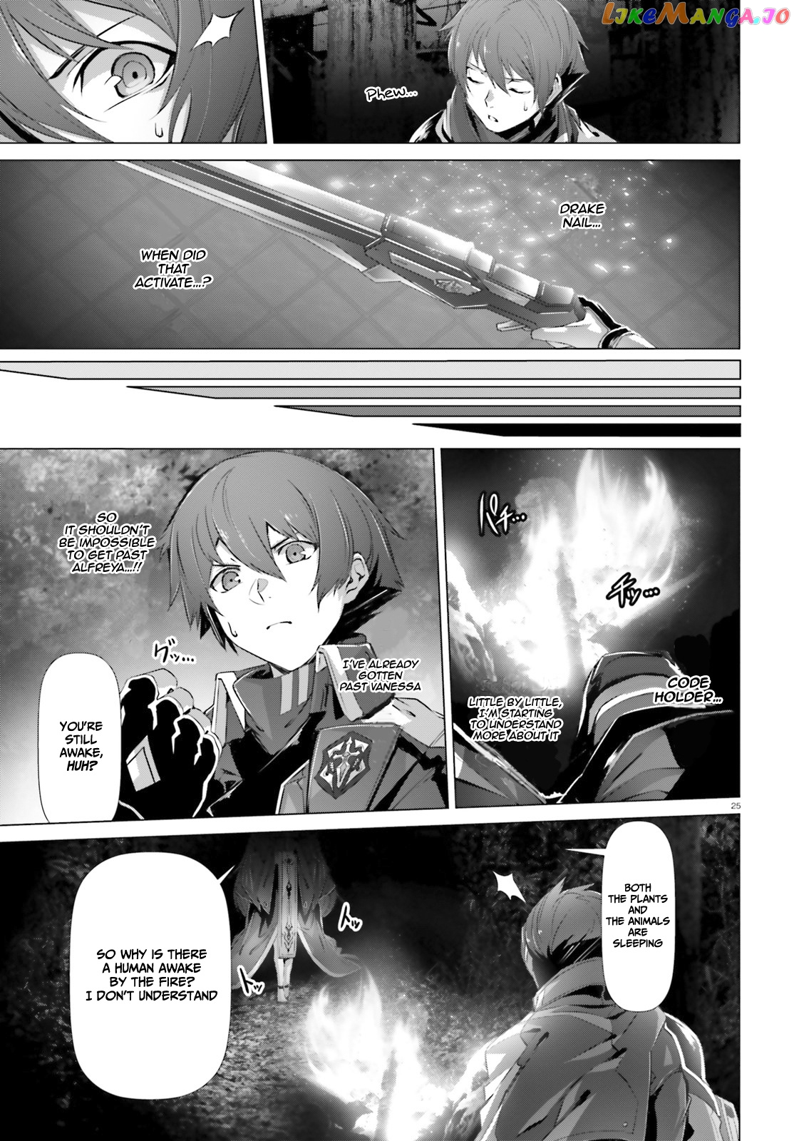 Naze Boku no Sekai wo Daremo Oboeteinai no ka? chapter 23 - page 25