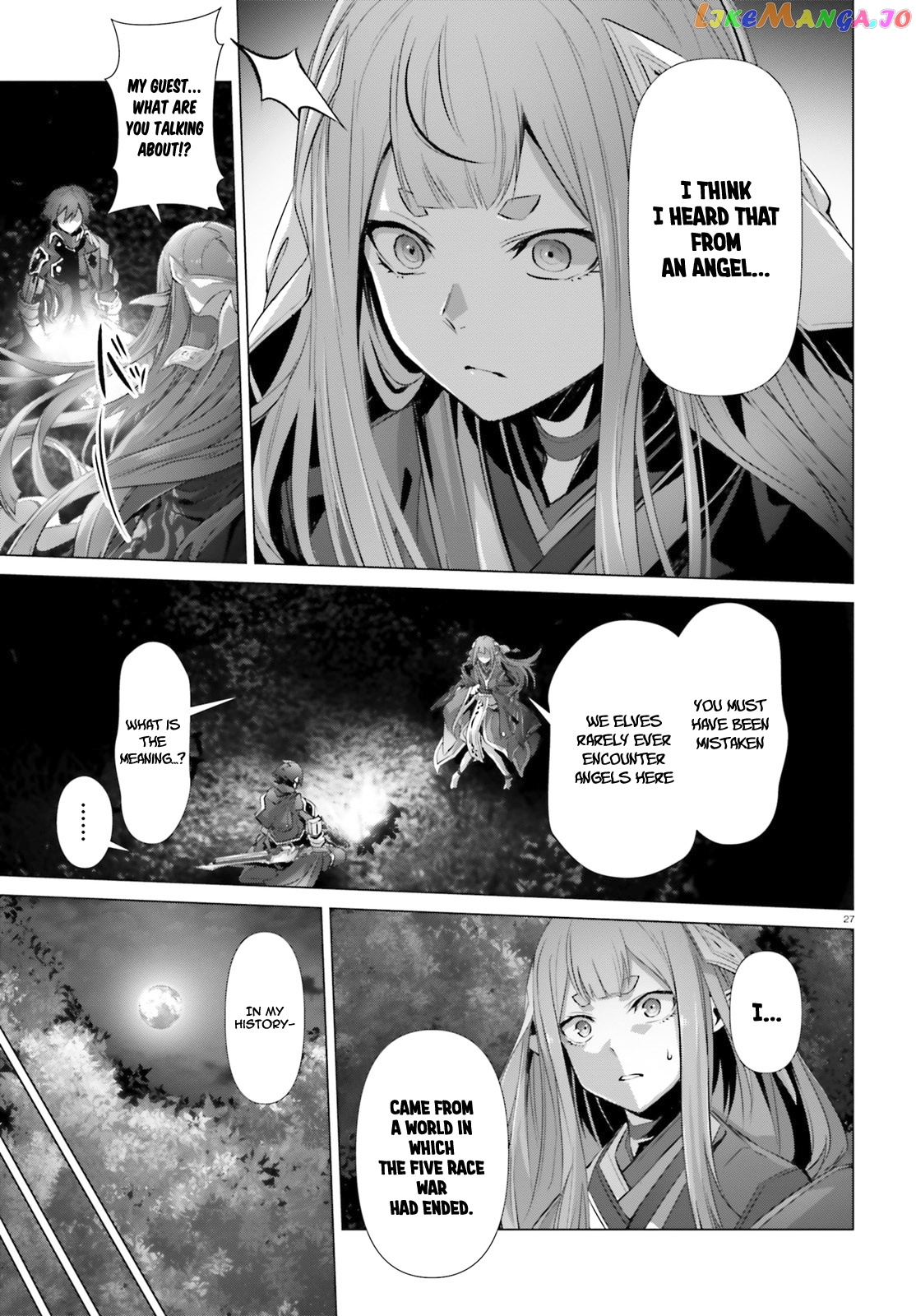 Naze Boku no Sekai wo Daremo Oboeteinai no ka? chapter 23 - page 27