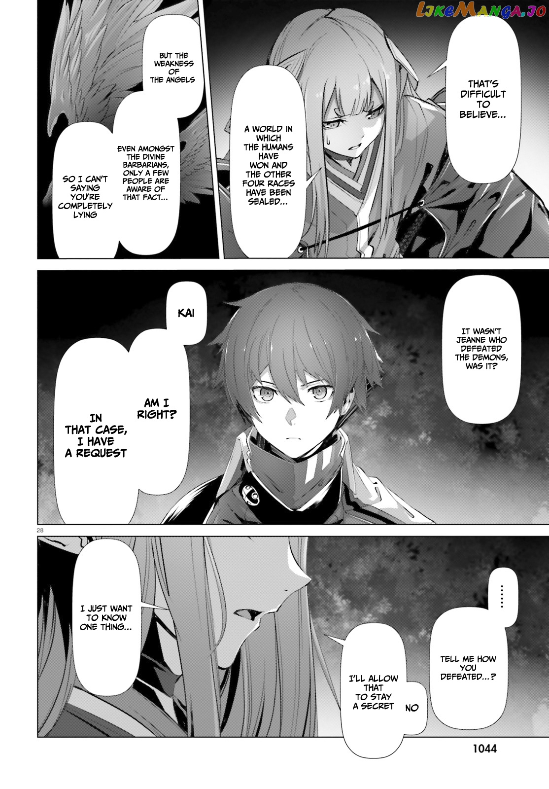 Naze Boku no Sekai wo Daremo Oboeteinai no ka? chapter 23 - page 28