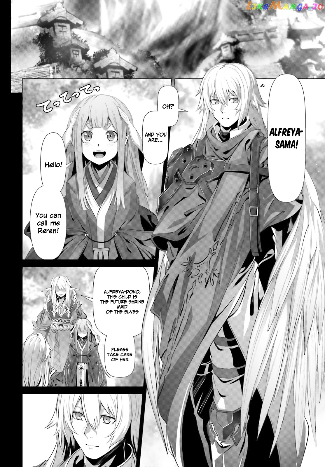 Naze Boku no Sekai wo Daremo Oboeteinai no ka? chapter 23 - page 34