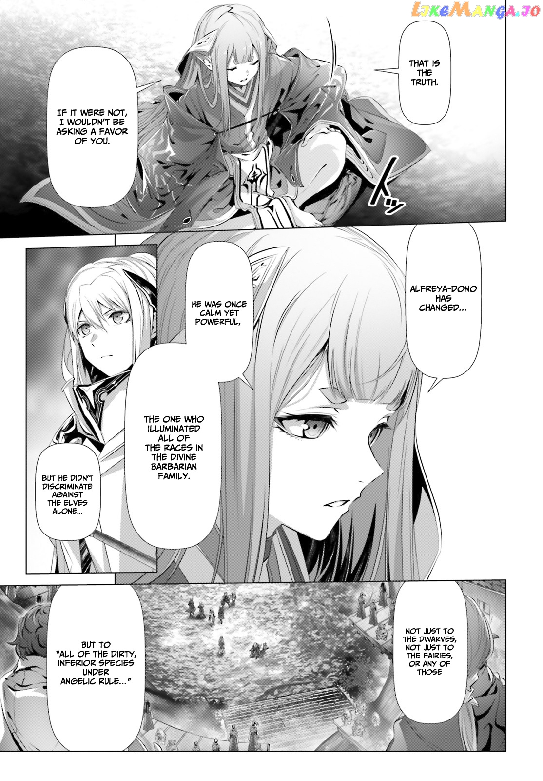 Naze Boku no Sekai wo Daremo Oboeteinai no ka? chapter 23 - page 7