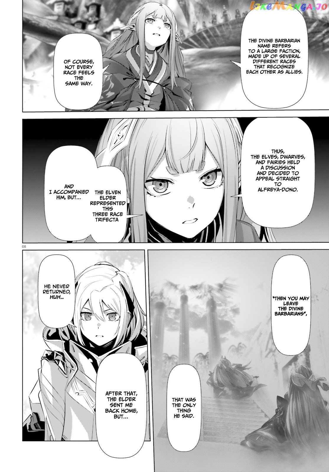 Naze Boku no Sekai wo Daremo Oboeteinai no ka? chapter 23 - page 8