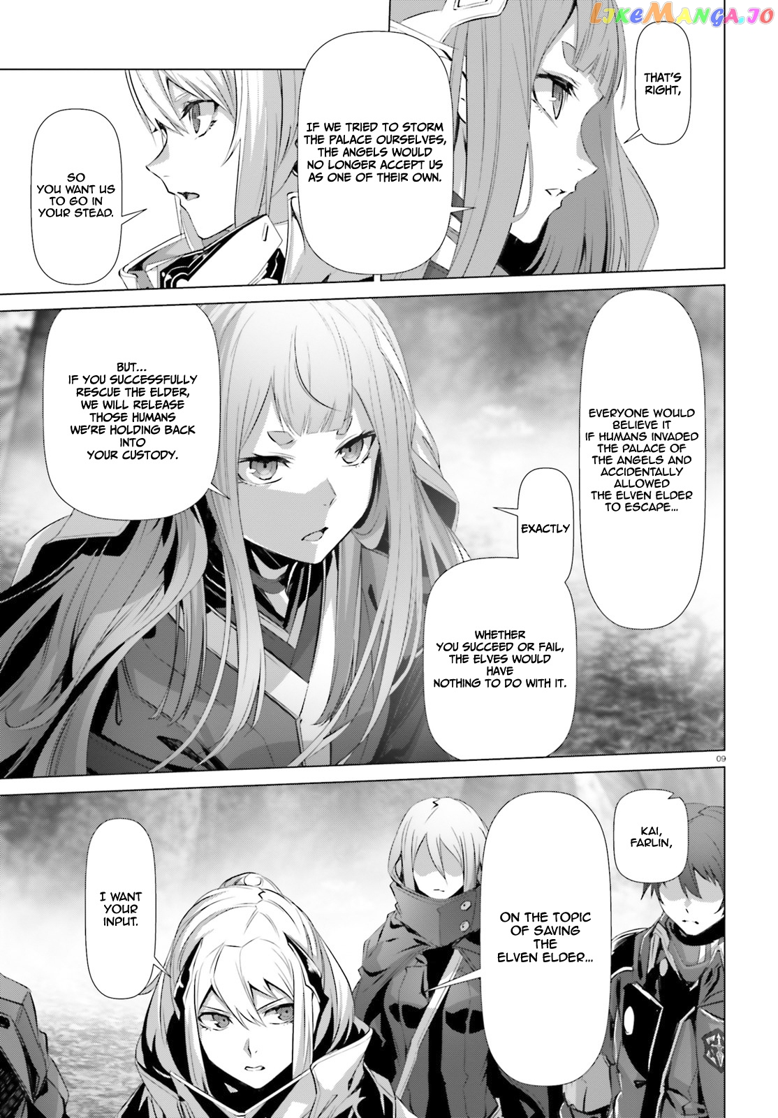 Naze Boku no Sekai wo Daremo Oboeteinai no ka? chapter 23 - page 9