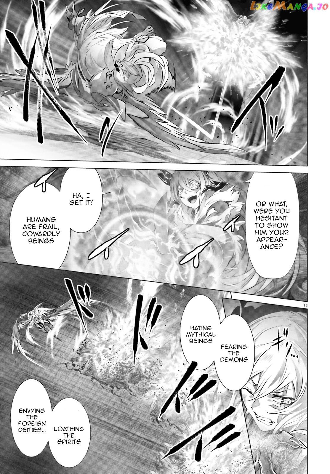 Naze Boku no Sekai wo Daremo Oboeteinai no ka? chapter 15 - page 12