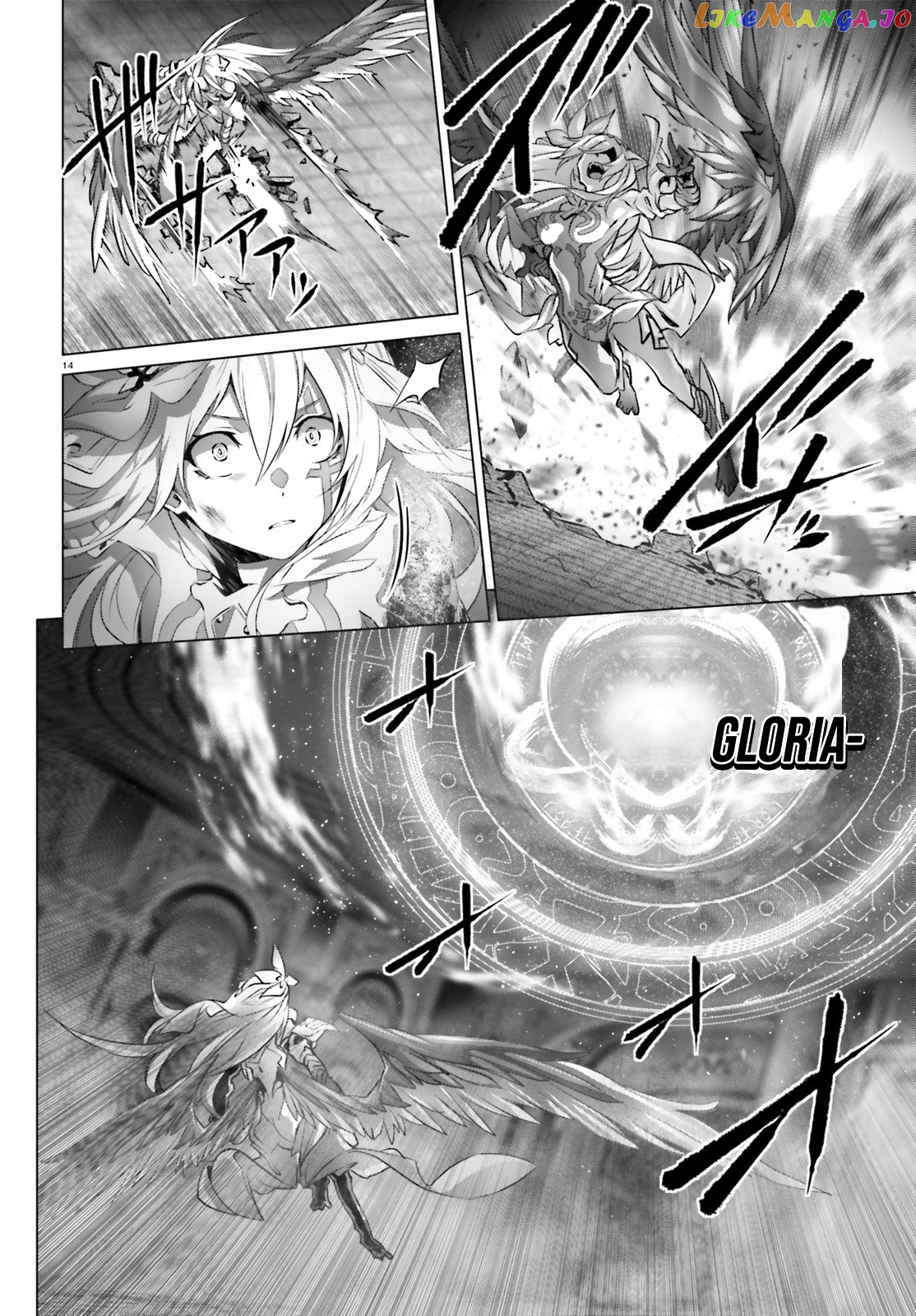 Naze Boku no Sekai wo Daremo Oboeteinai no ka? chapter 15 - page 13