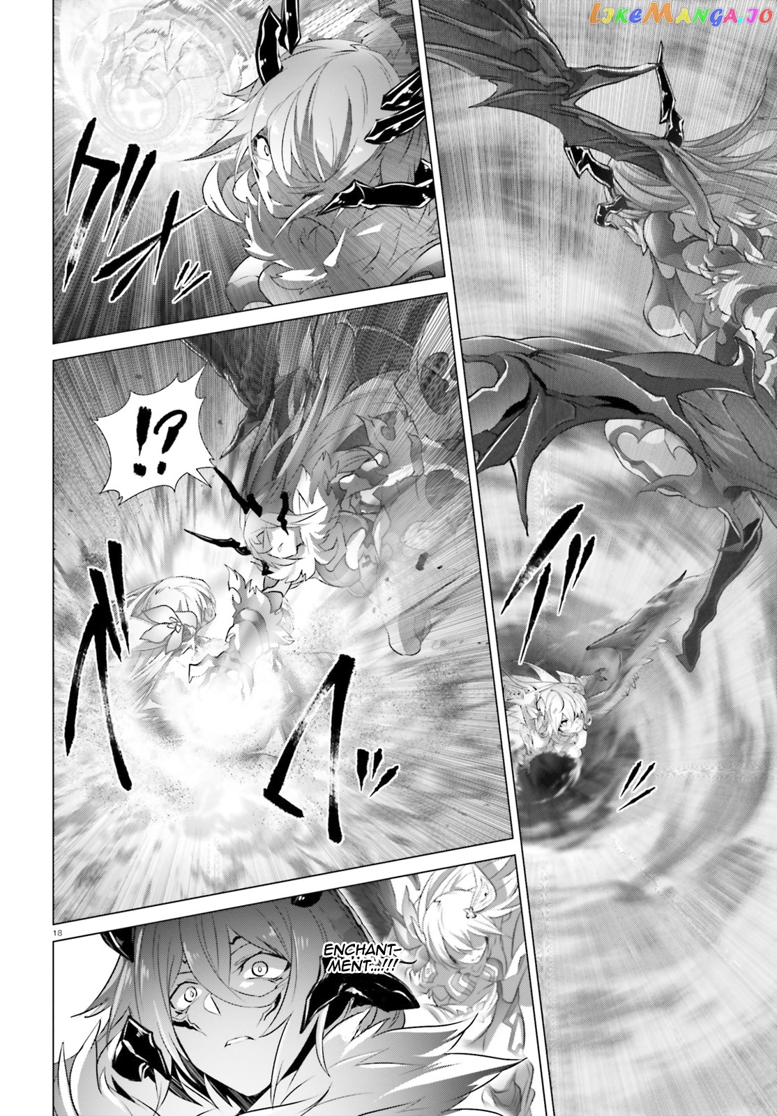 Naze Boku no Sekai wo Daremo Oboeteinai no ka? chapter 15 - page 16