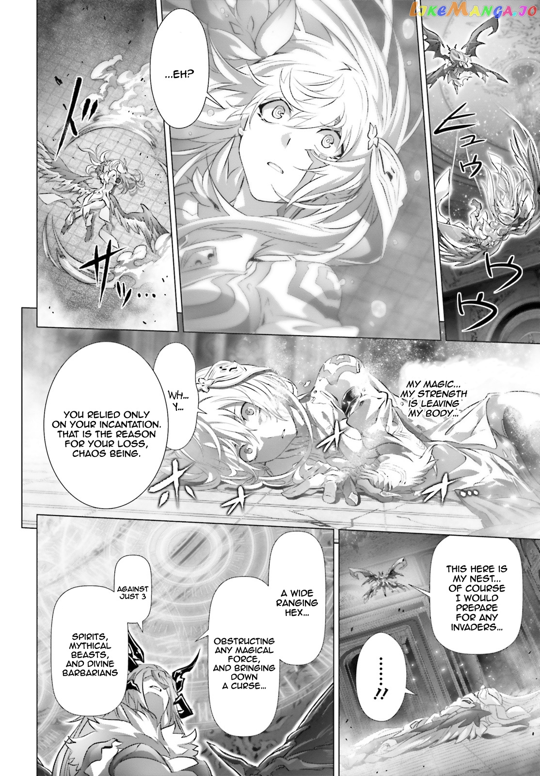 Naze Boku no Sekai wo Daremo Oboeteinai no ka? chapter 15 - page 20