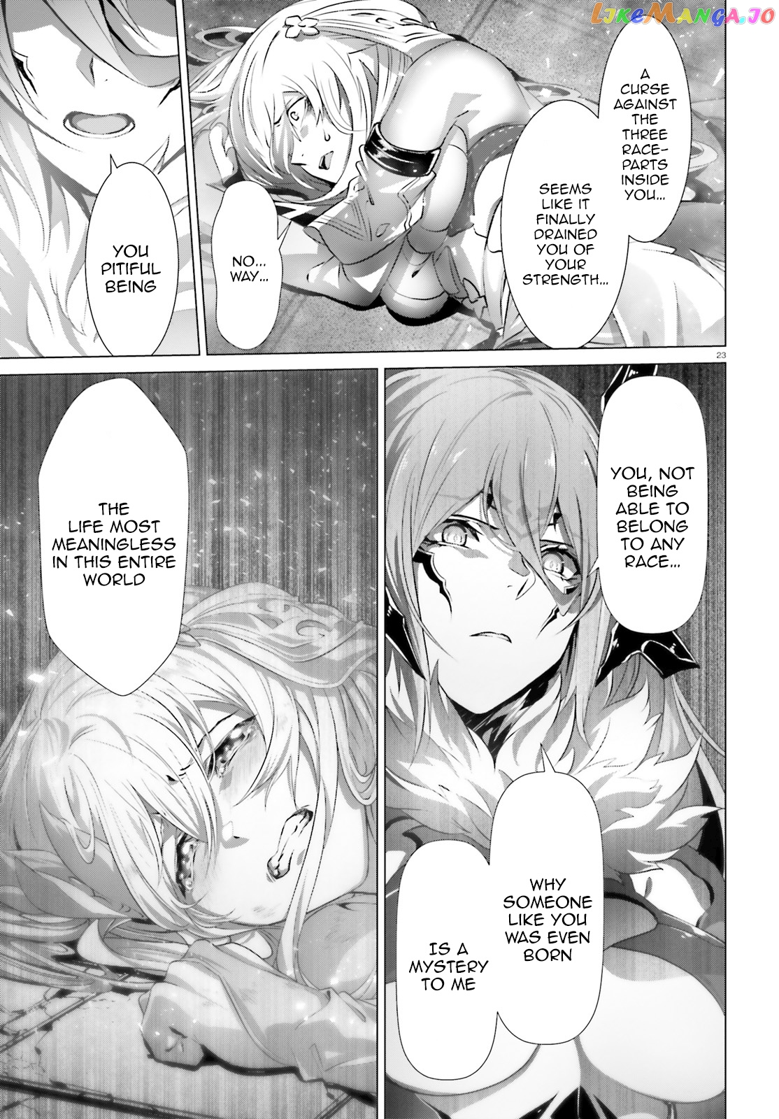 Naze Boku no Sekai wo Daremo Oboeteinai no ka? chapter 15 - page 21