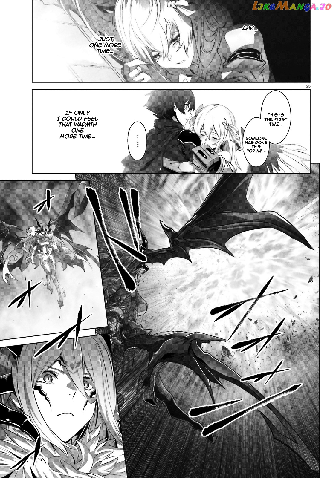 Naze Boku no Sekai wo Daremo Oboeteinai no ka? chapter 15 - page 23