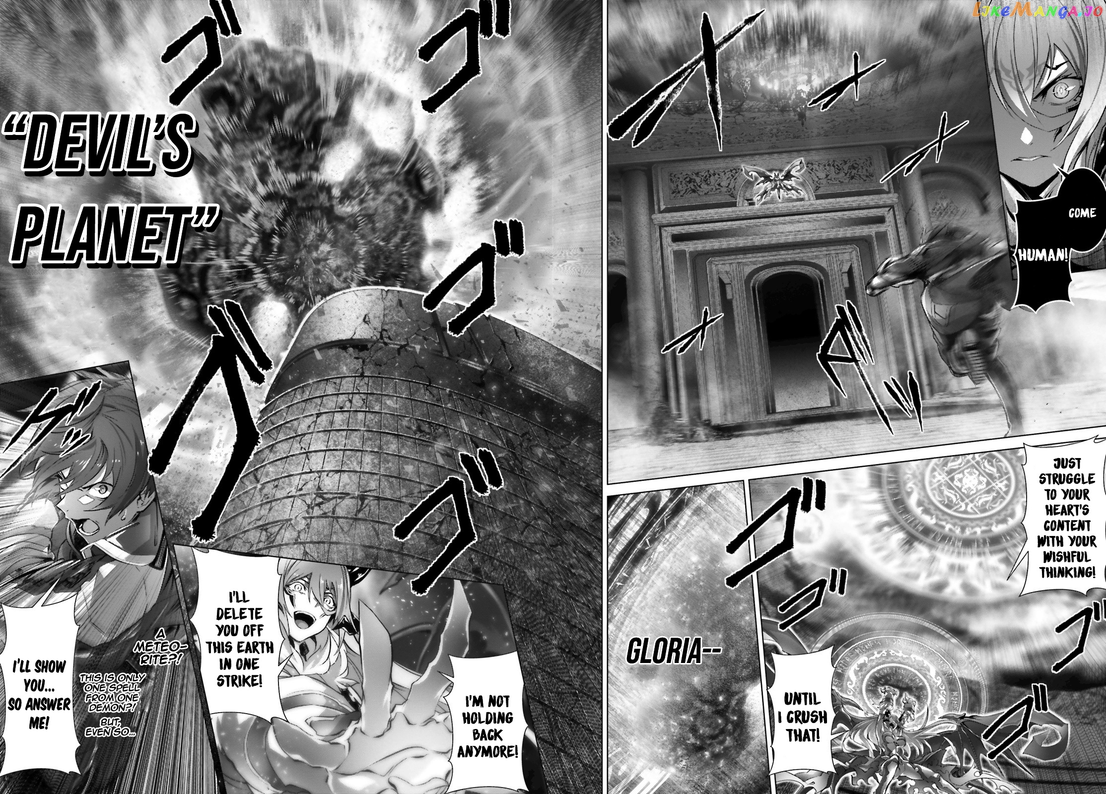 Naze Boku no Sekai wo Daremo Oboeteinai no ka? chapter 15 - page 28