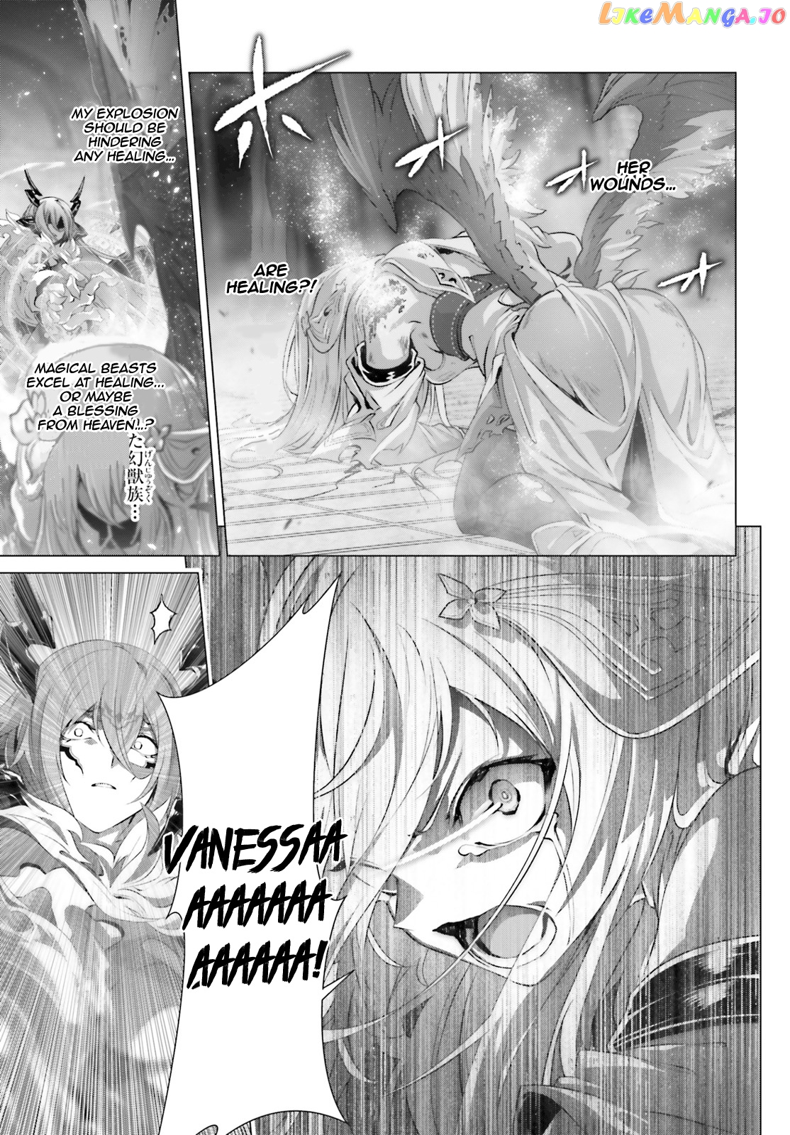Naze Boku no Sekai wo Daremo Oboeteinai no ka? chapter 15 - page 3