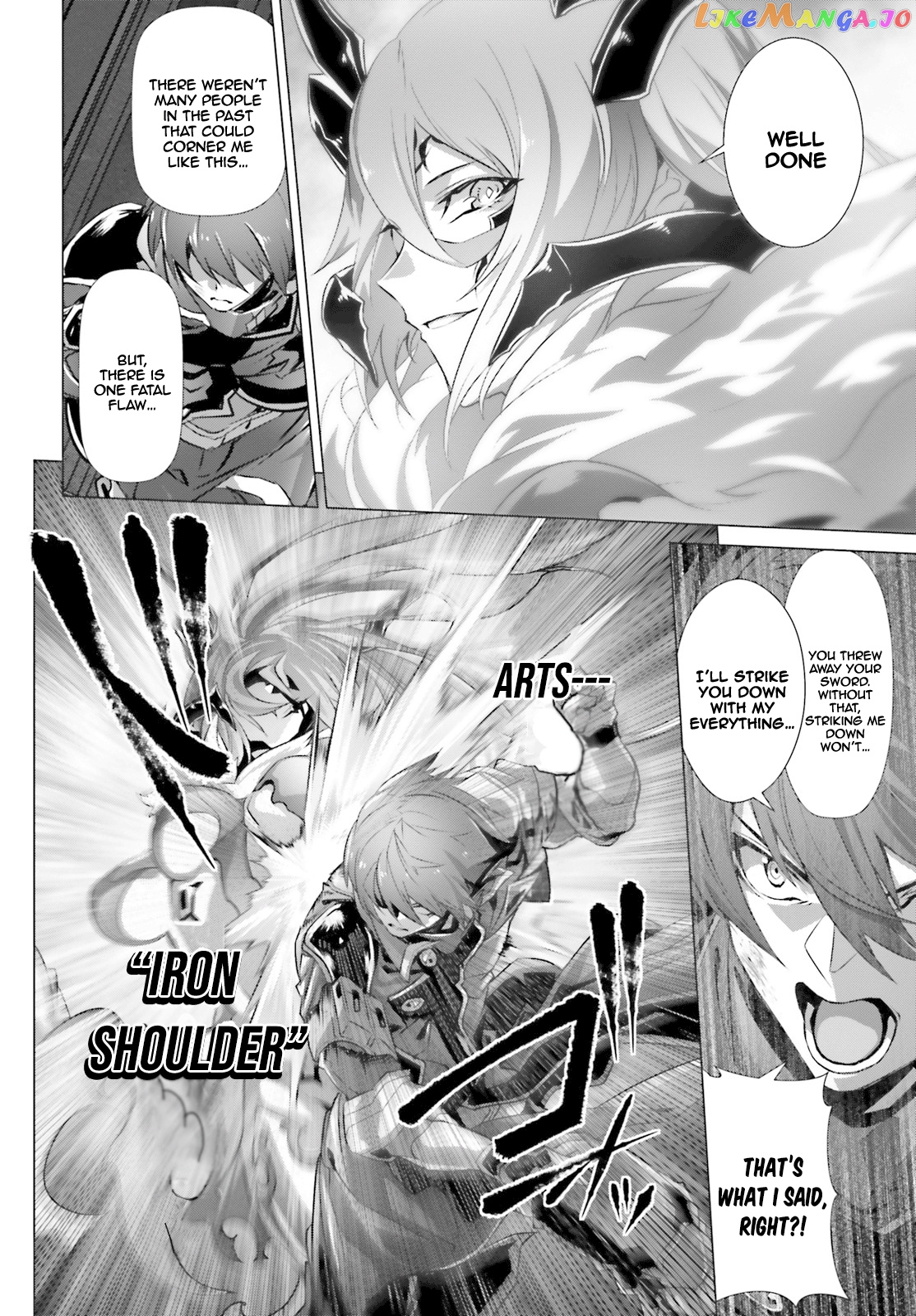 Naze Boku no Sekai wo Daremo Oboeteinai no ka? chapter 15 - page 32