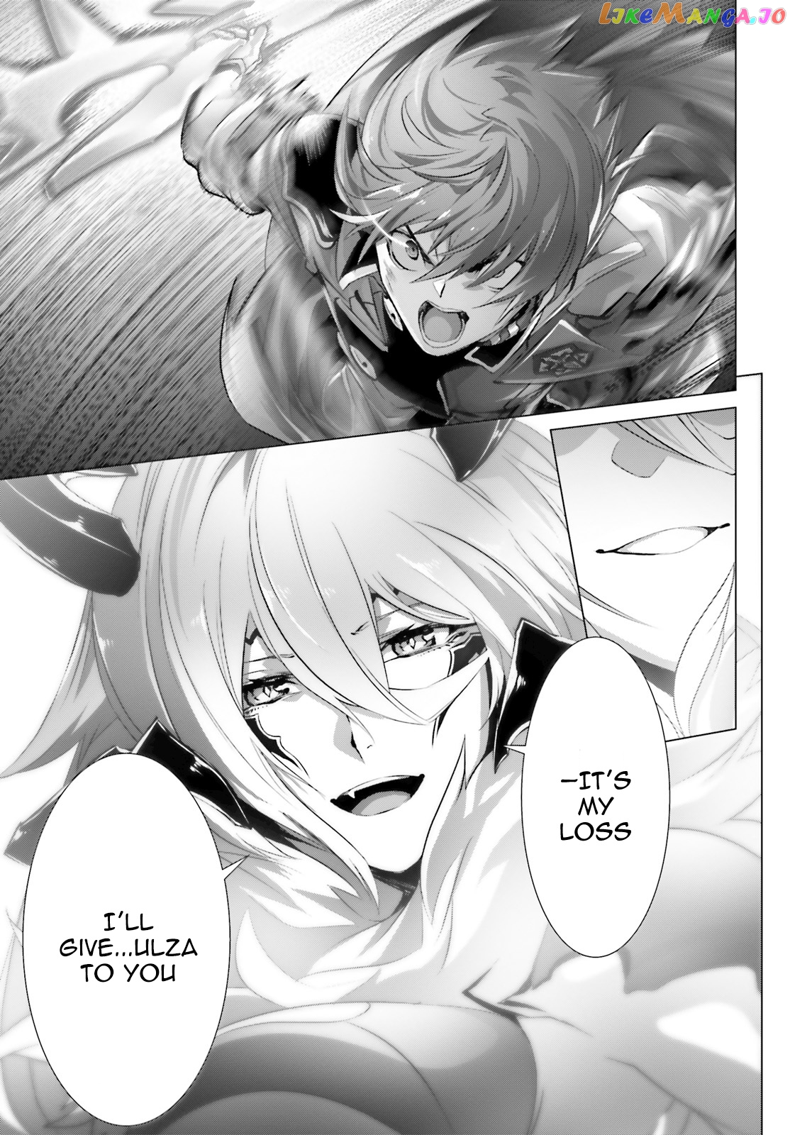 Naze Boku no Sekai wo Daremo Oboeteinai no ka? chapter 15 - page 35