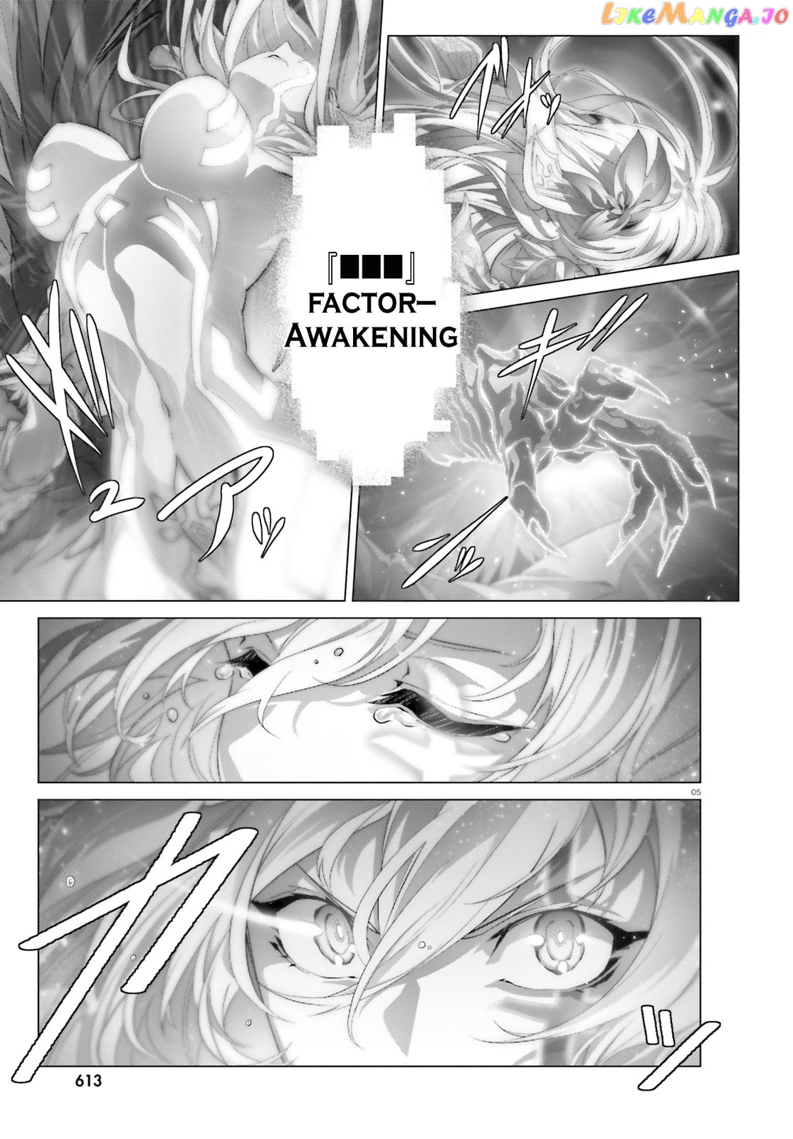 Naze Boku no Sekai wo Daremo Oboeteinai no ka? chapter 15 - page 5