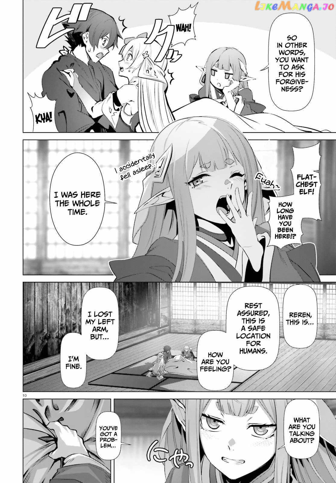 Naze Boku no Sekai wo Daremo Oboeteinai no ka? chapter 36.1 - page 10