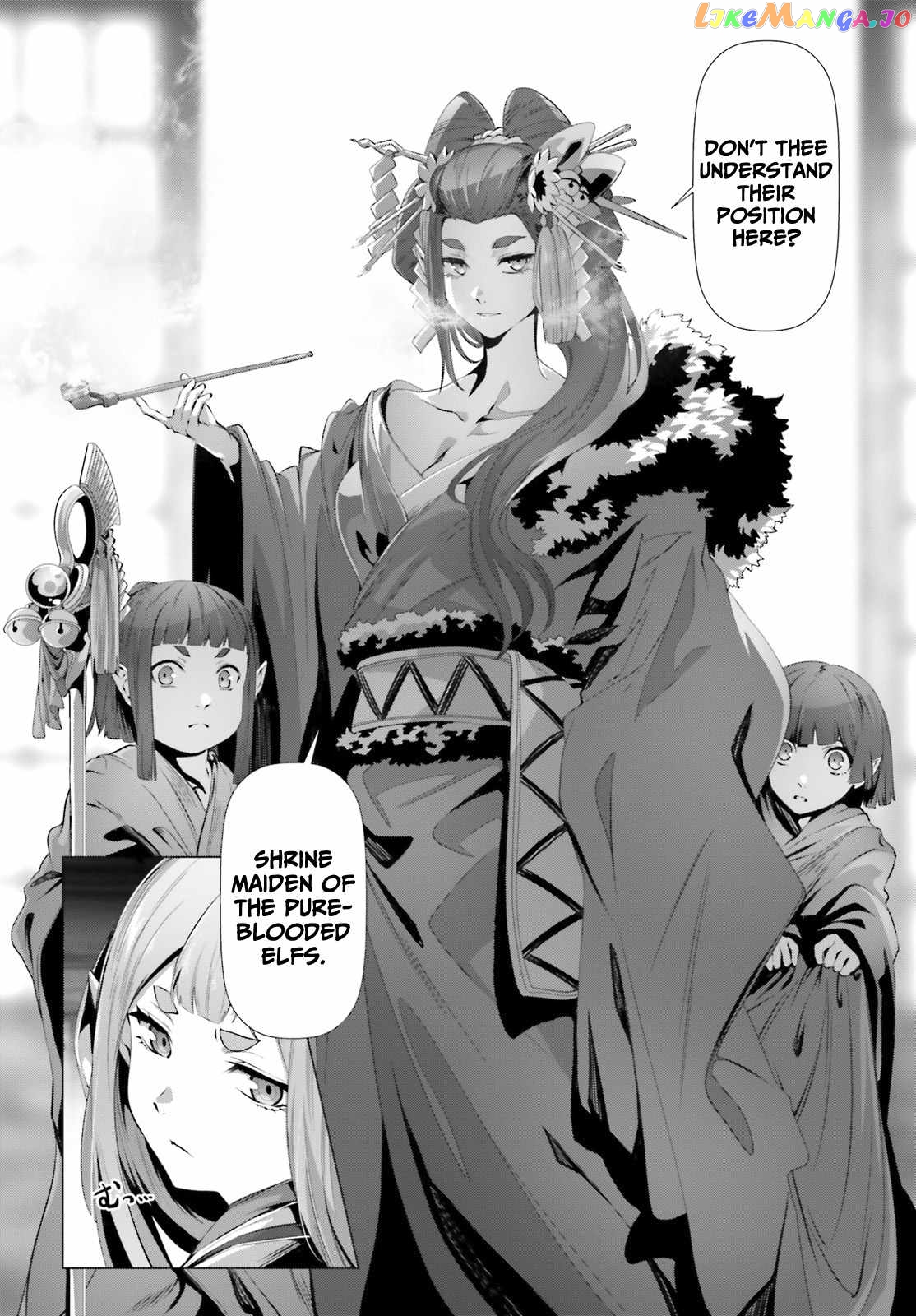 Naze Boku no Sekai wo Daremo Oboeteinai no ka? chapter 36.1 - page 12