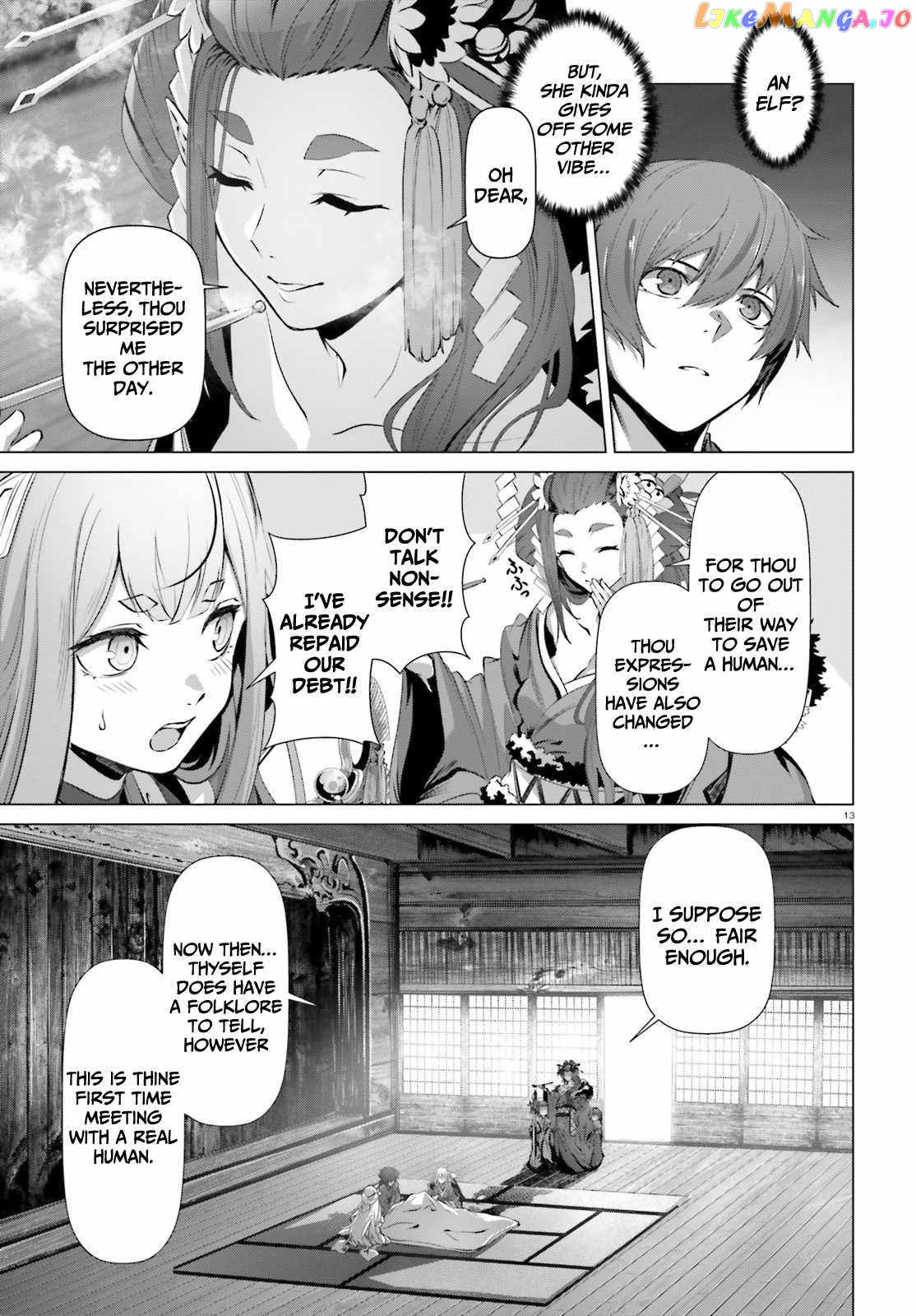 Naze Boku no Sekai wo Daremo Oboeteinai no ka? chapter 36.1 - page 13