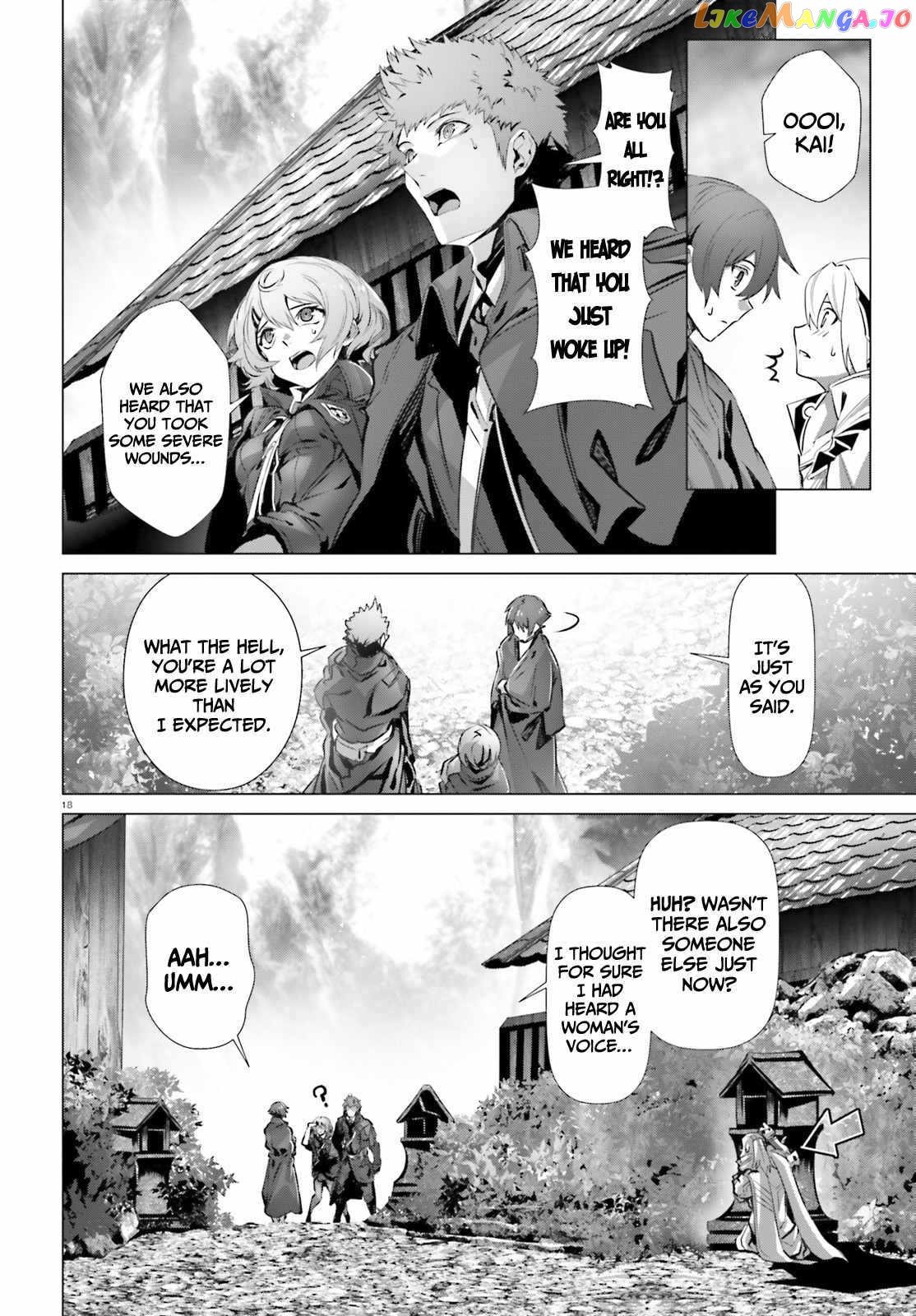 Naze Boku no Sekai wo Daremo Oboeteinai no ka? chapter 36.1 - page 17
