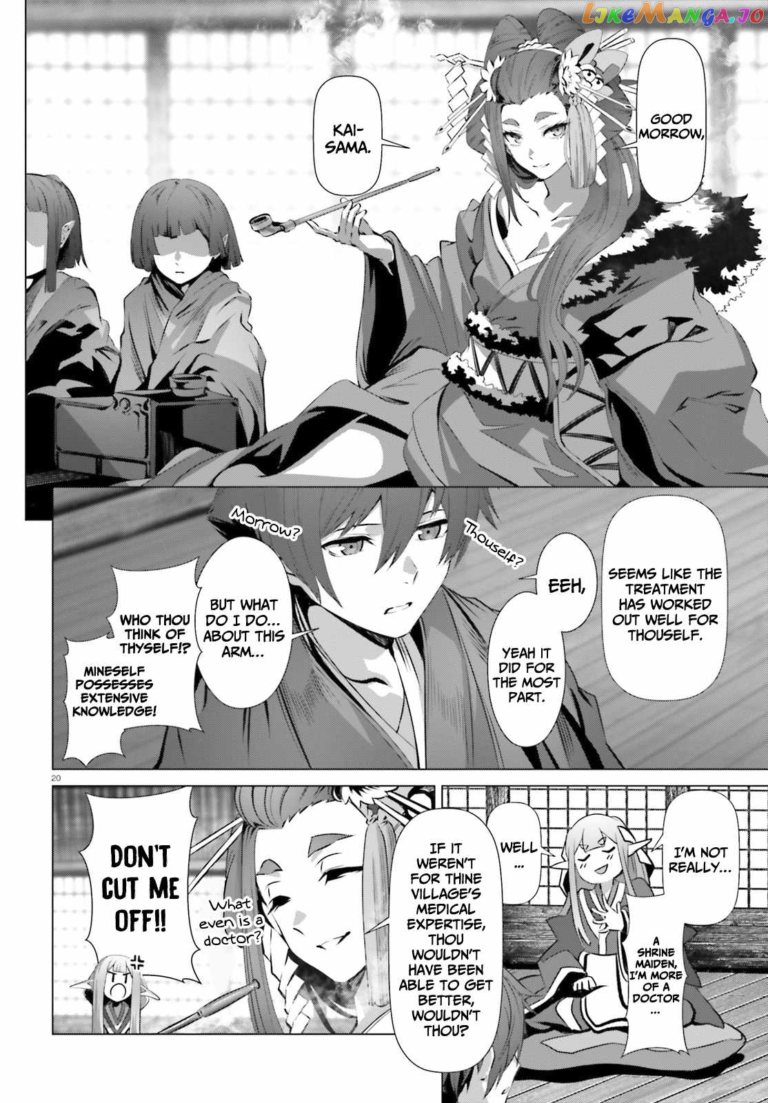 Naze Boku no Sekai wo Daremo Oboeteinai no ka? chapter 36.1 - page 19