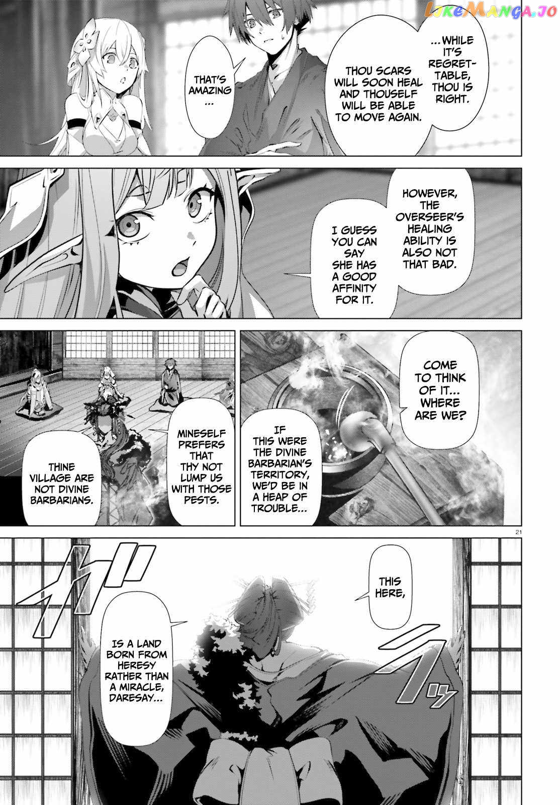 Naze Boku no Sekai wo Daremo Oboeteinai no ka? chapter 36.1 - page 20