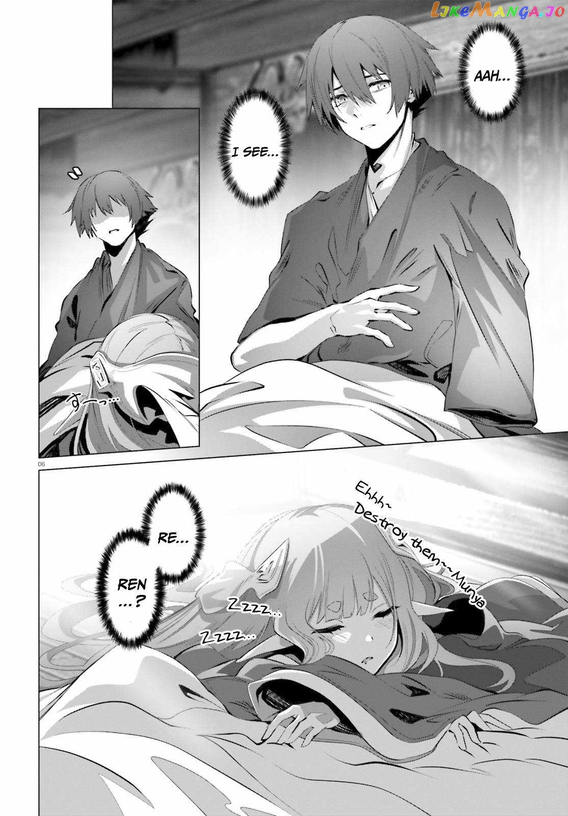 Naze Boku no Sekai wo Daremo Oboeteinai no ka? chapter 36.1 - page 6