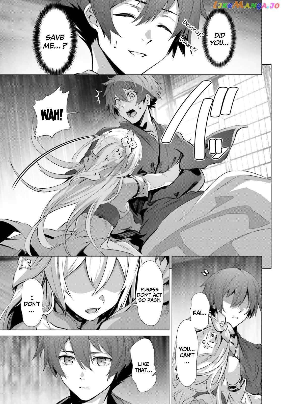 Naze Boku no Sekai wo Daremo Oboeteinai no ka? chapter 36.1 - page 7