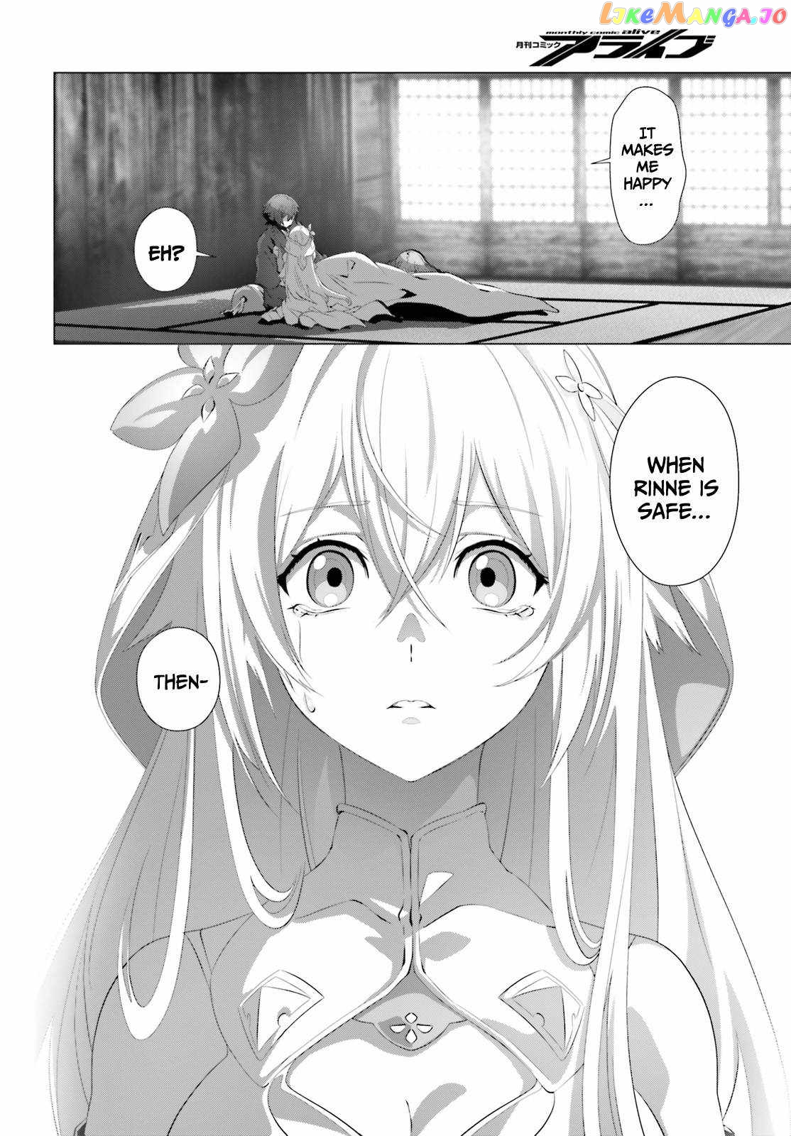 Naze Boku no Sekai wo Daremo Oboeteinai no ka? chapter 36.1 - page 8