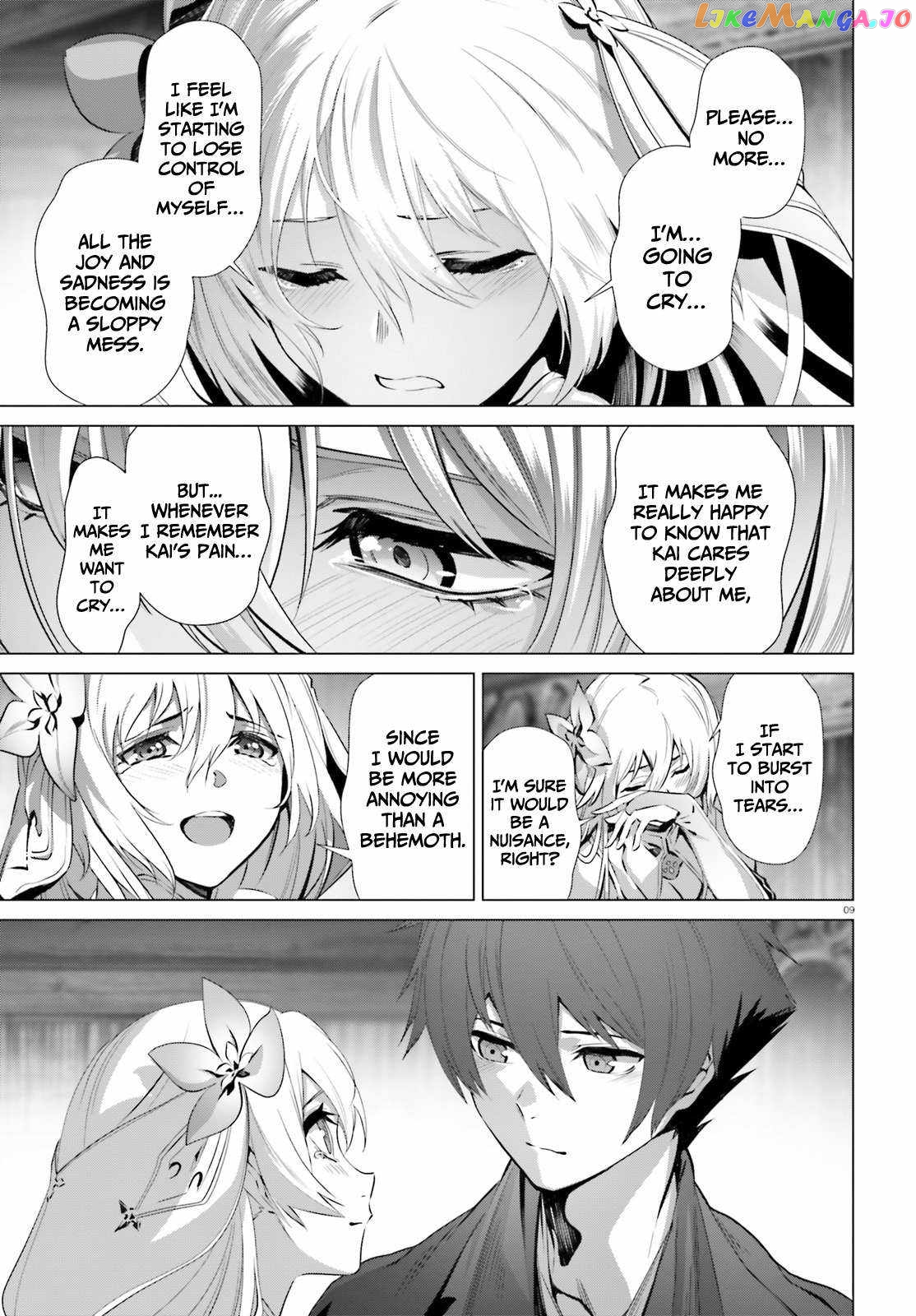 Naze Boku no Sekai wo Daremo Oboeteinai no ka? chapter 36.1 - page 9