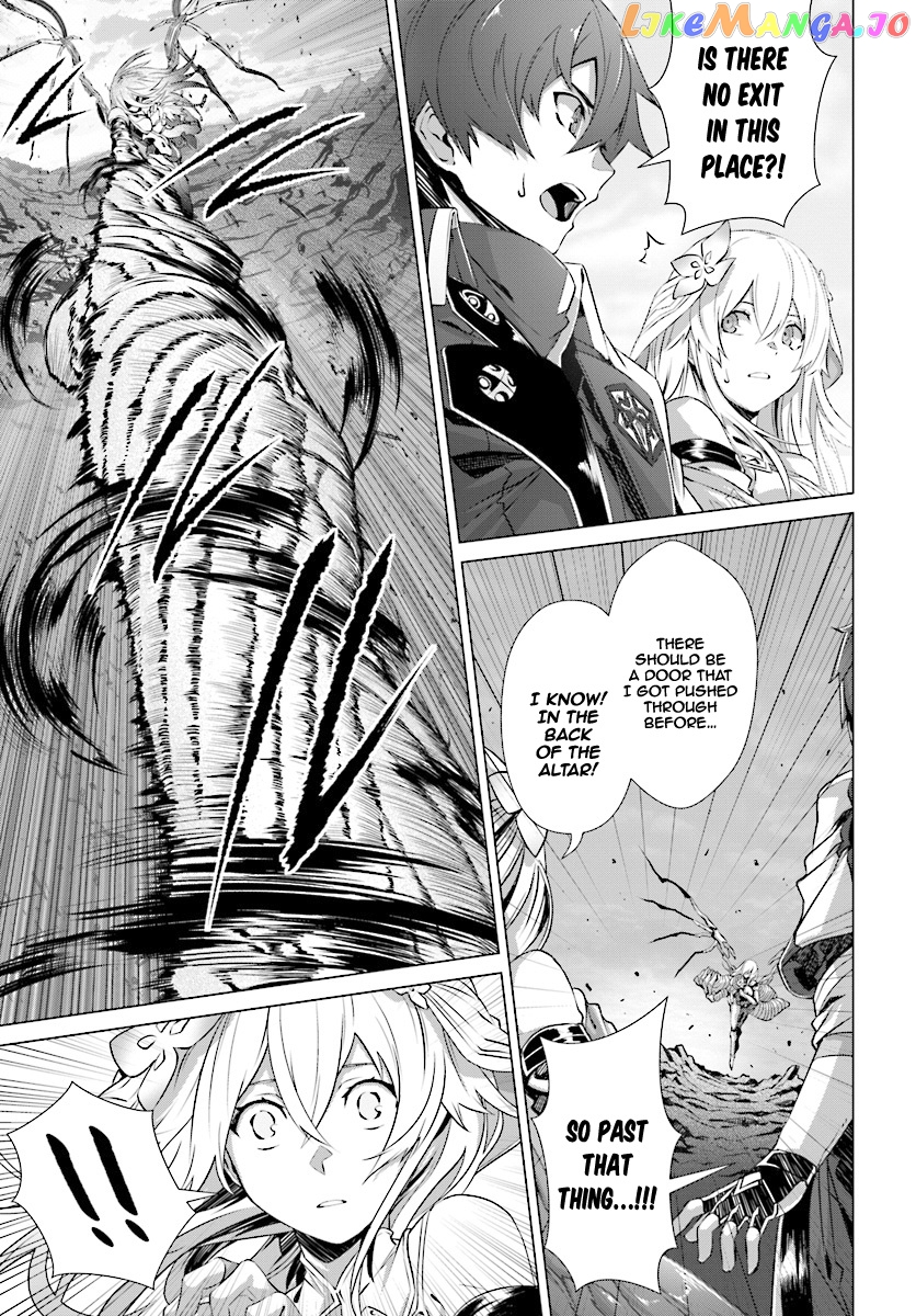 Naze Boku no Sekai wo Daremo Oboeteinai no ka? chapter 6 - page 10
