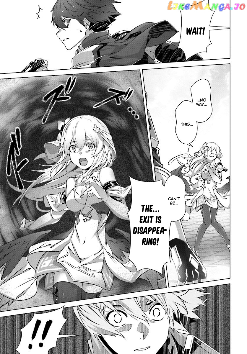 Naze Boku no Sekai wo Daremo Oboeteinai no ka? chapter 6 - page 16