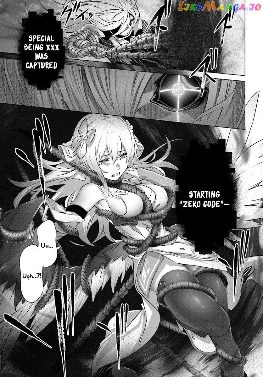 Naze Boku no Sekai wo Daremo Oboeteinai no ka? chapter 6 - page 18