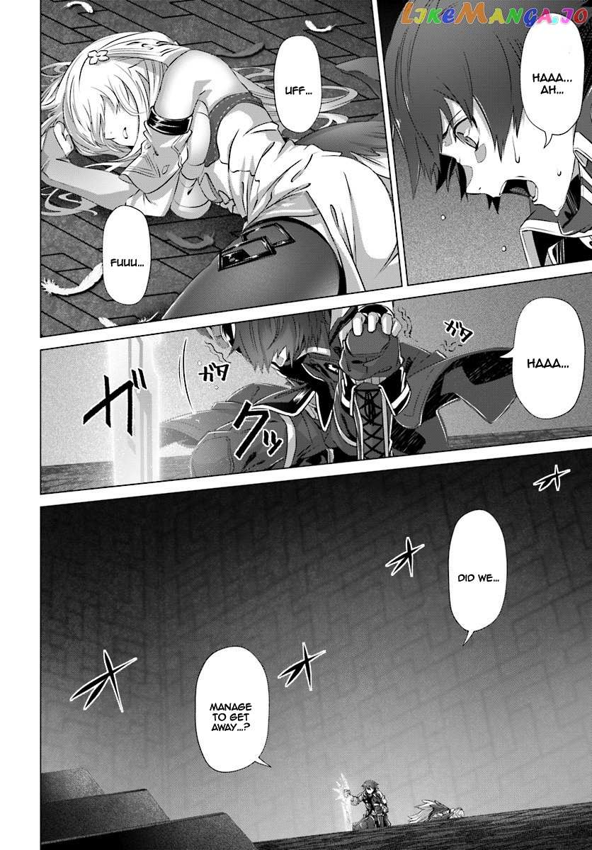 Naze Boku no Sekai wo Daremo Oboeteinai no ka? chapter 6 - page 26
