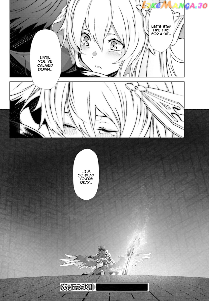 Naze Boku no Sekai wo Daremo Oboeteinai no ka? chapter 6 - page 29