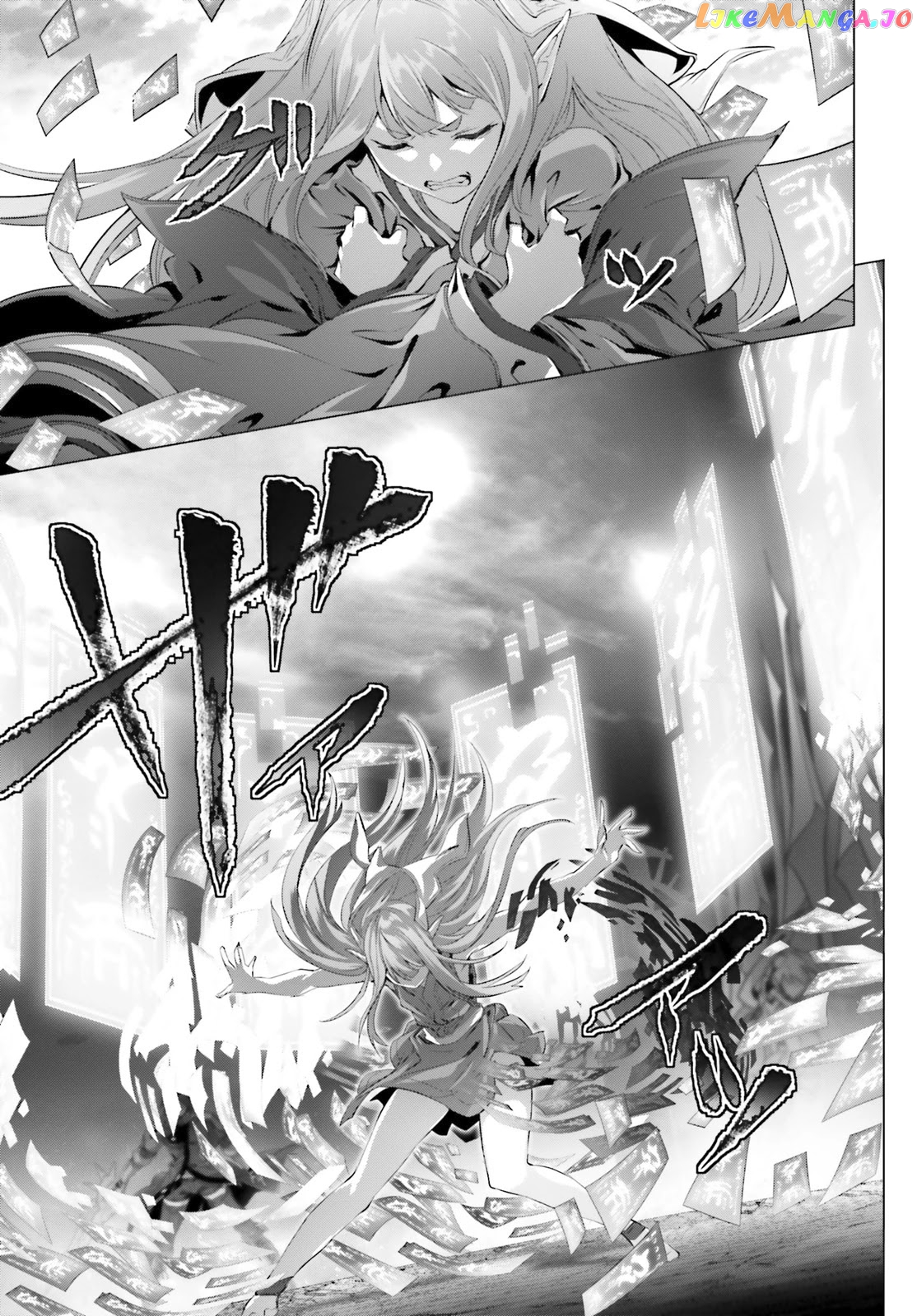 Naze Boku no Sekai wo Daremo Oboeteinai no ka? chapter 28.2 - page 11