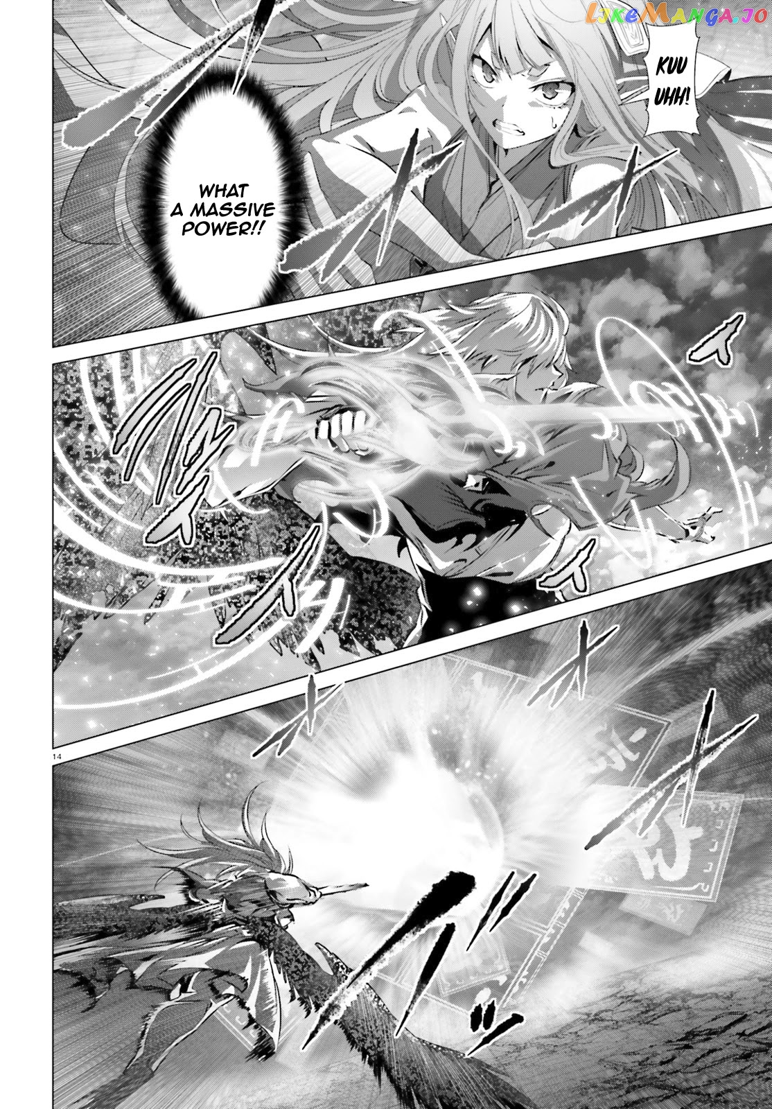 Naze Boku no Sekai wo Daremo Oboeteinai no ka? chapter 28.2 - page 13