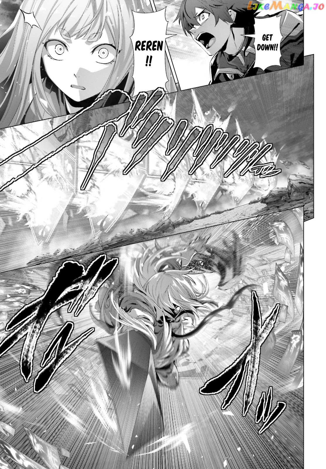 Naze Boku no Sekai wo Daremo Oboeteinai no ka? chapter 28.2 - page 14