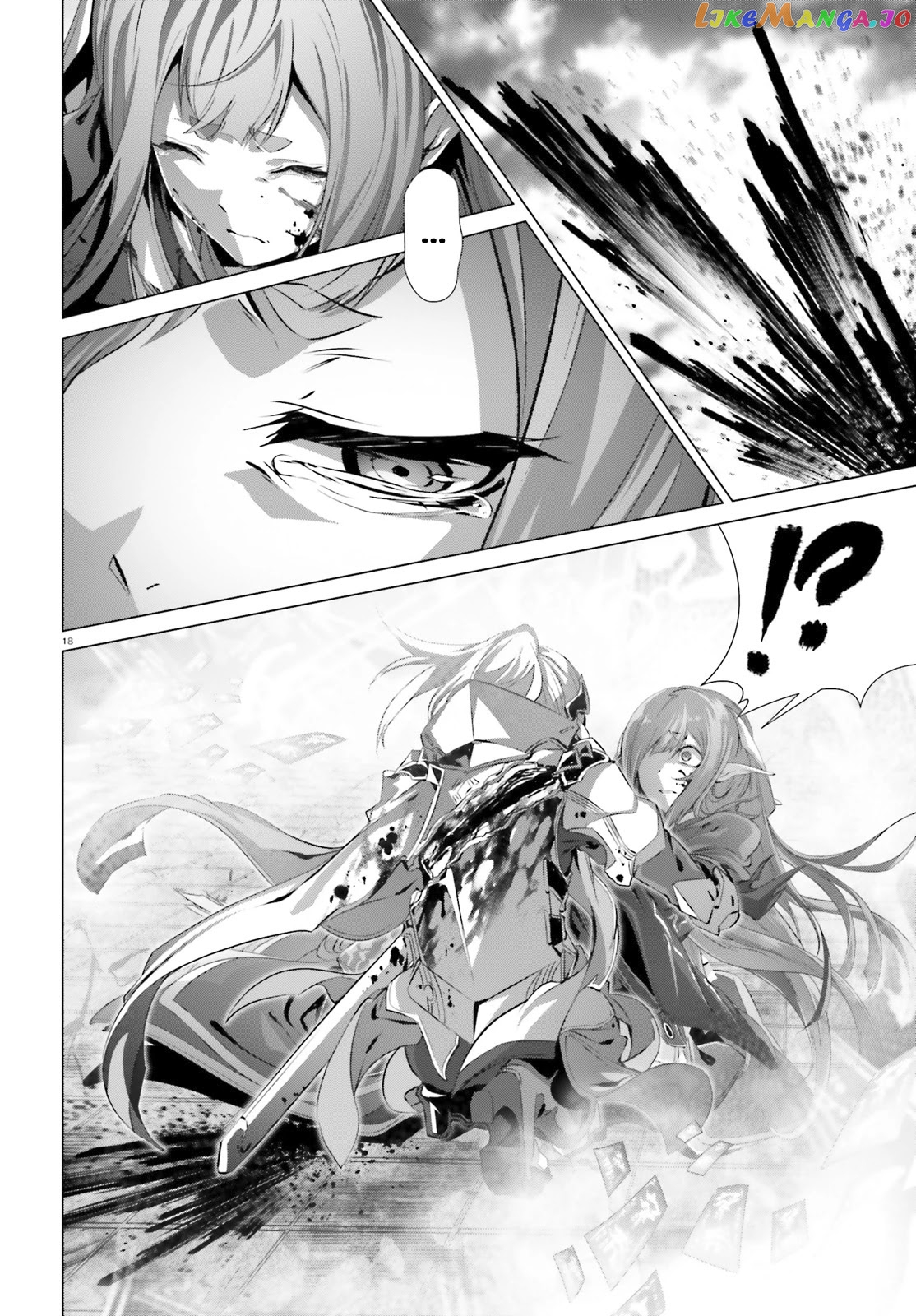 Naze Boku no Sekai wo Daremo Oboeteinai no ka? chapter 28.2 - page 16