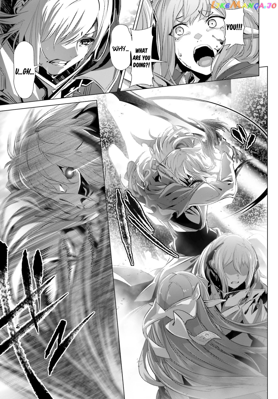 Naze Boku no Sekai wo Daremo Oboeteinai no ka? chapter 28.2 - page 17