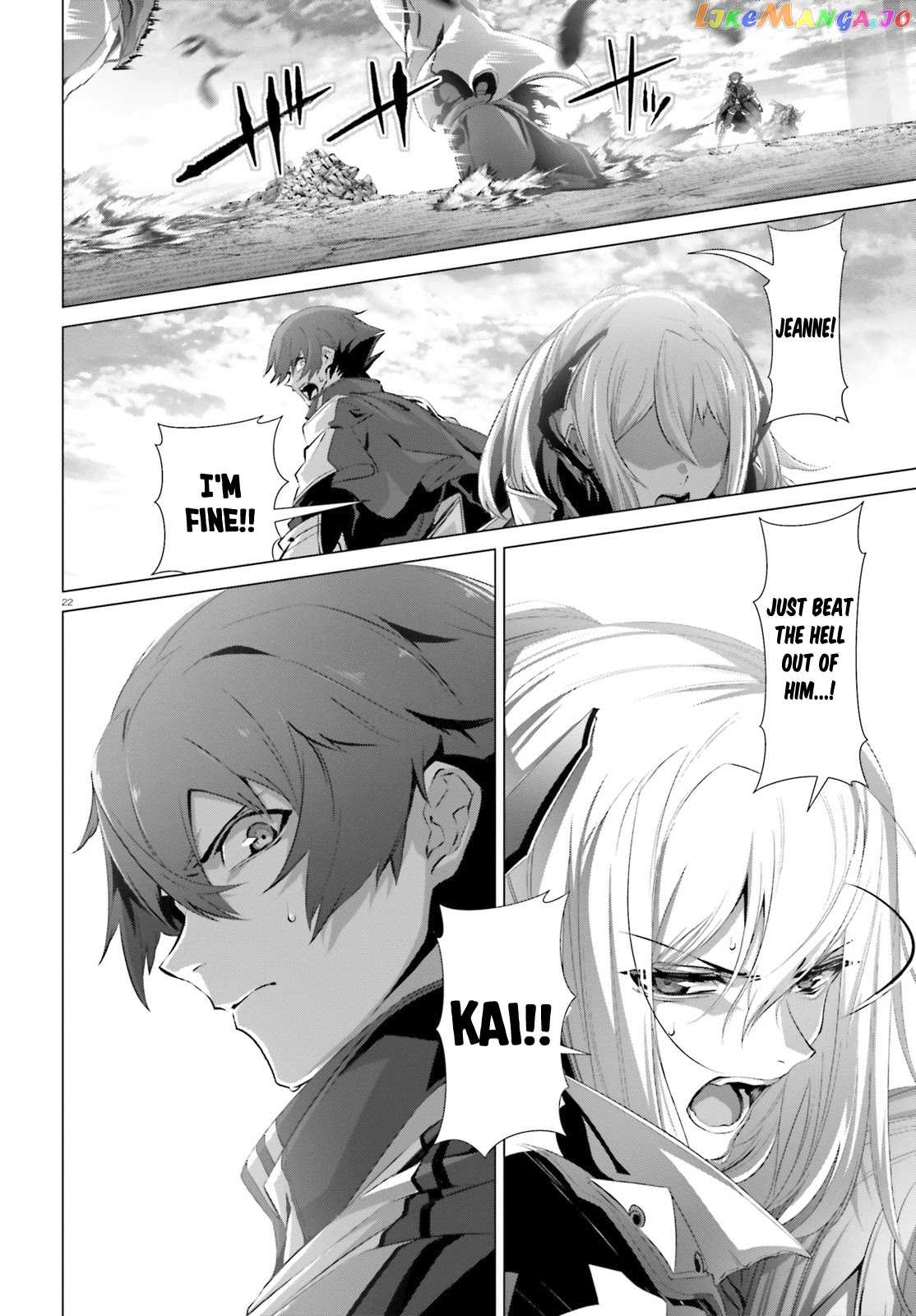 Naze Boku no Sekai wo Daremo Oboeteinai no ka? chapter 28.2 - page 19