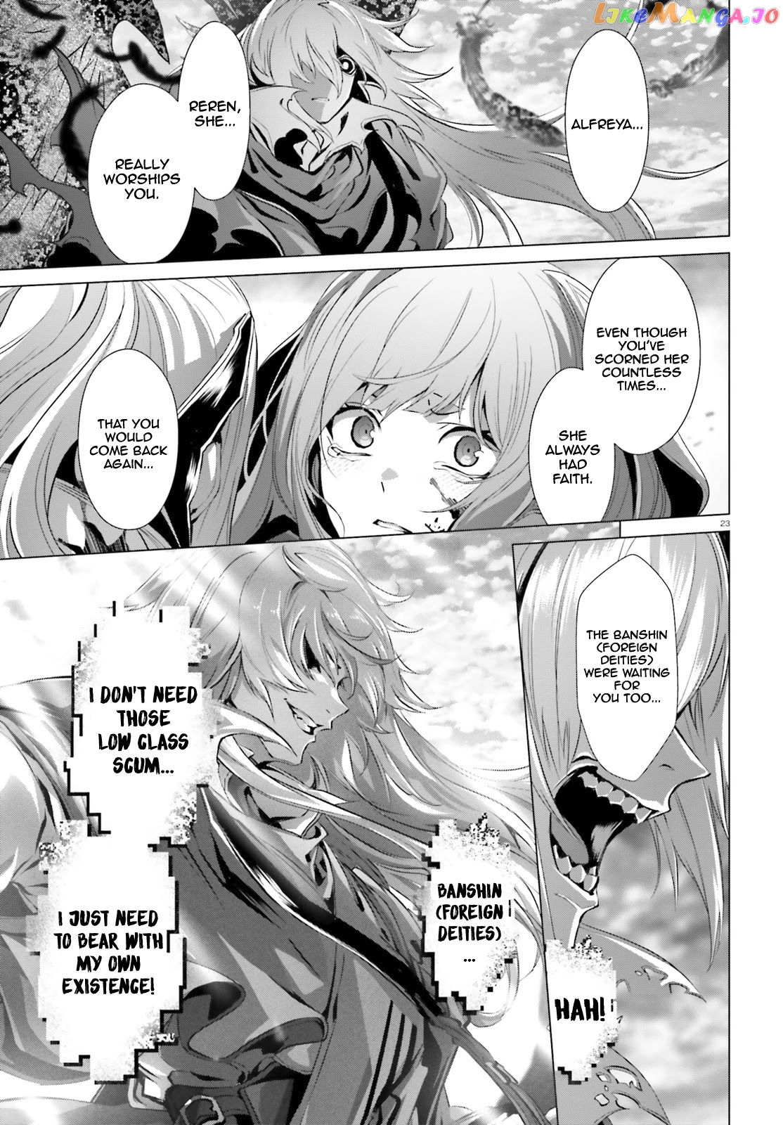 Naze Boku no Sekai wo Daremo Oboeteinai no ka? chapter 28.2 - page 20