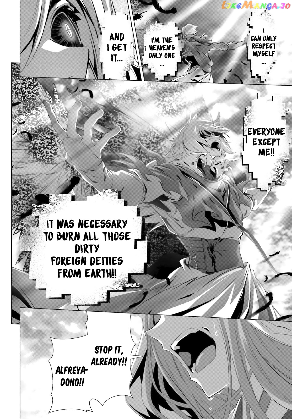 Naze Boku no Sekai wo Daremo Oboeteinai no ka? chapter 28.2 - page 4