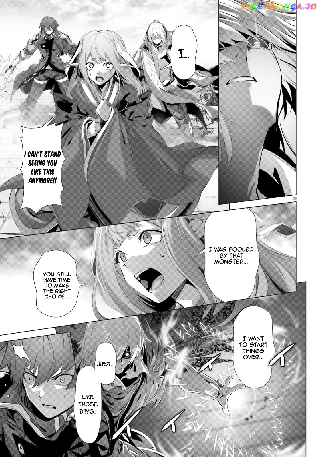 Naze Boku no Sekai wo Daremo Oboeteinai no ka? chapter 28.2 - page 5