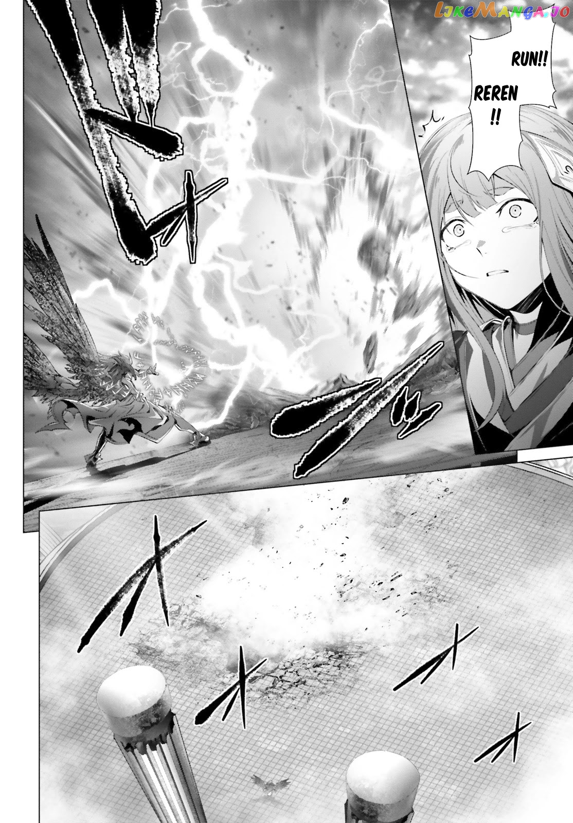 Naze Boku no Sekai wo Daremo Oboeteinai no ka? chapter 28.2 - page 6