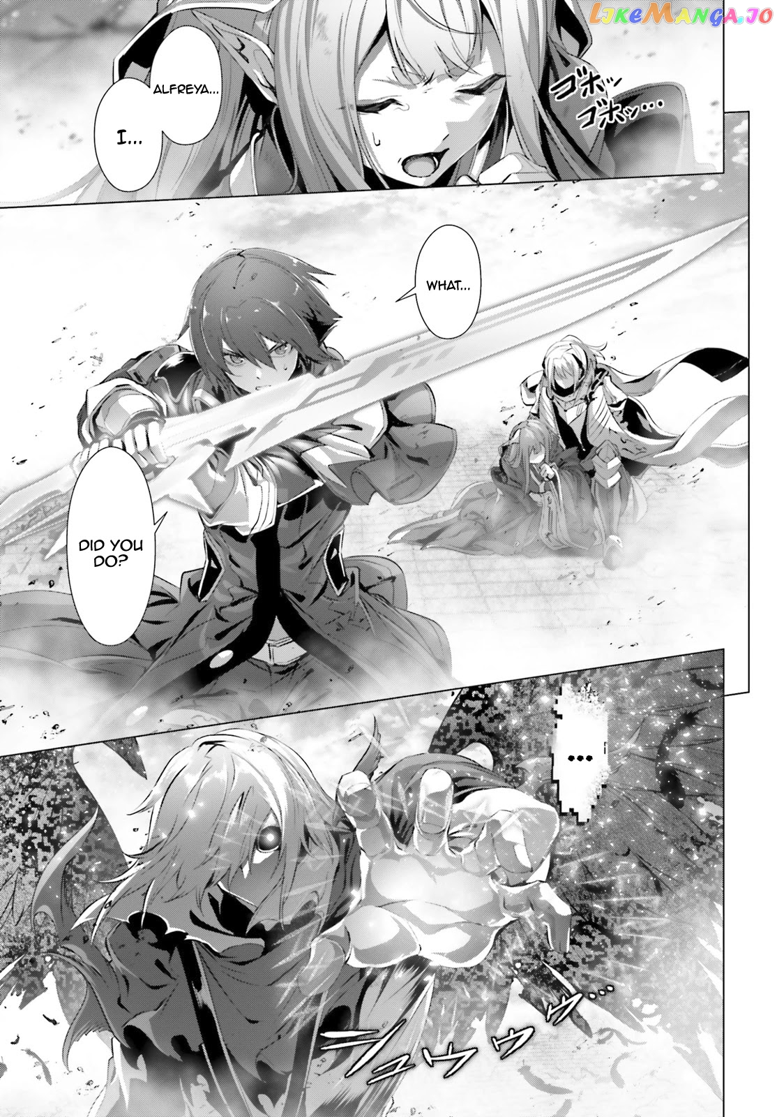 Naze Boku no Sekai wo Daremo Oboeteinai no ka? chapter 28.2 - page 7