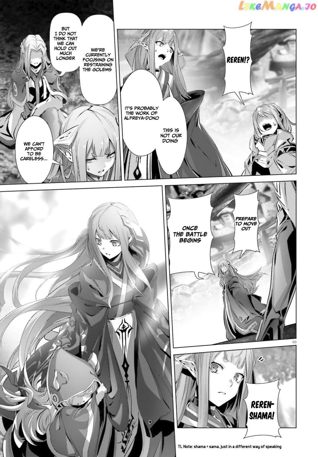 Naze Boku no Sekai wo Daremo Oboeteinai no ka? chapter 24 - page 4