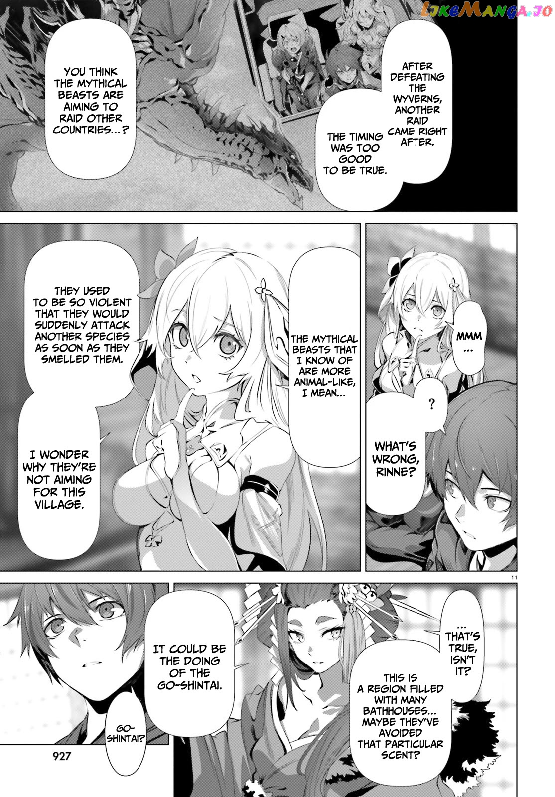 Naze Boku no Sekai wo Daremo Oboeteinai no ka? chapter 36.2 - page 11