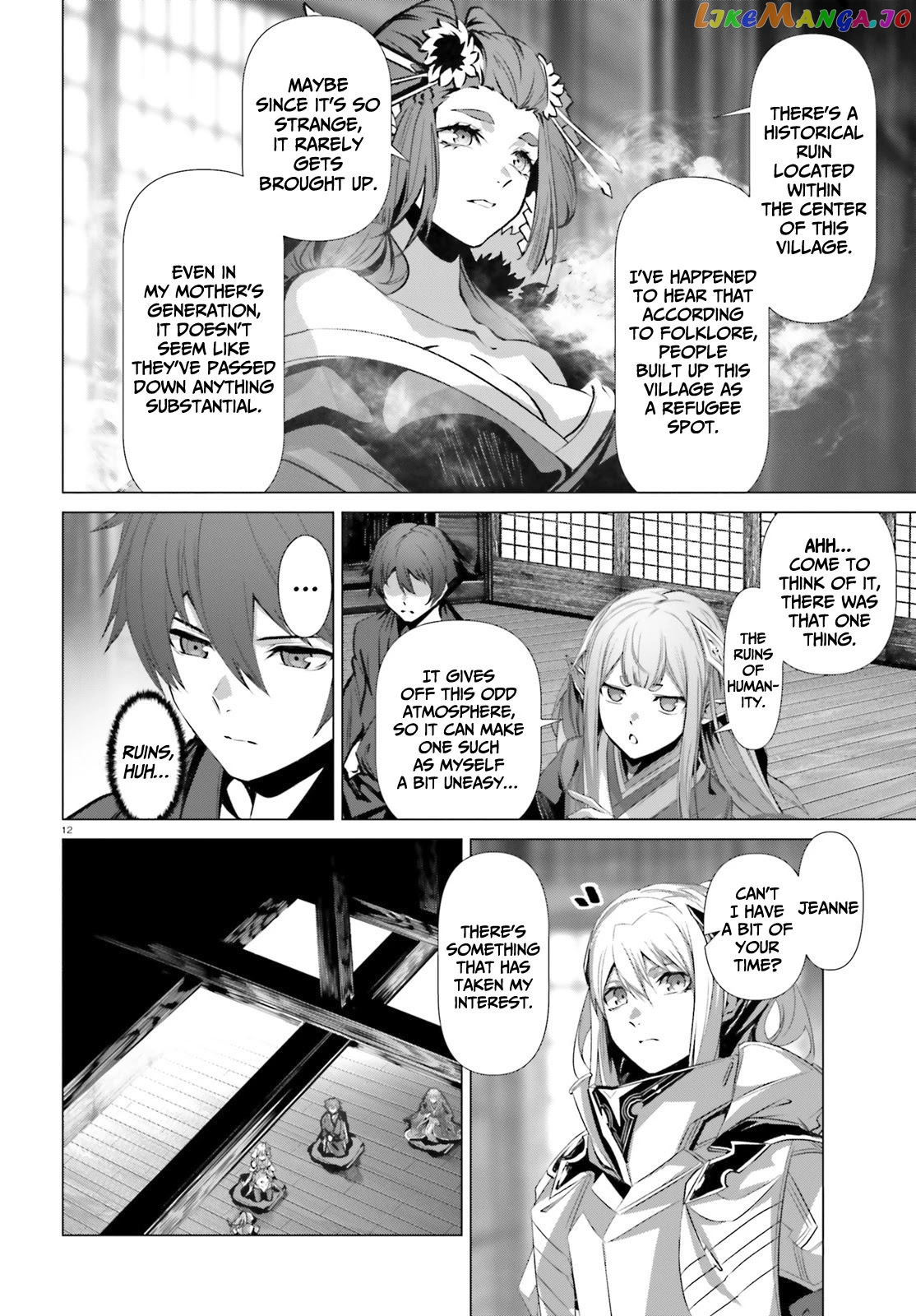 Naze Boku no Sekai wo Daremo Oboeteinai no ka? chapter 36.2 - page 12