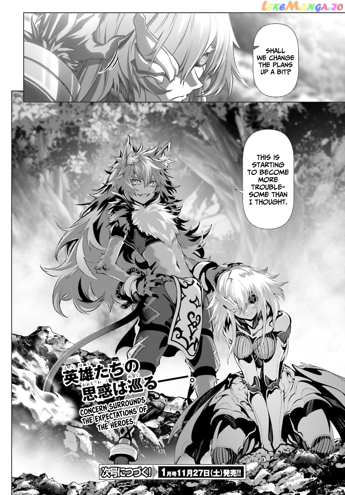Naze Boku no Sekai wo Daremo Oboeteinai no ka? chapter 36.2 - page 14