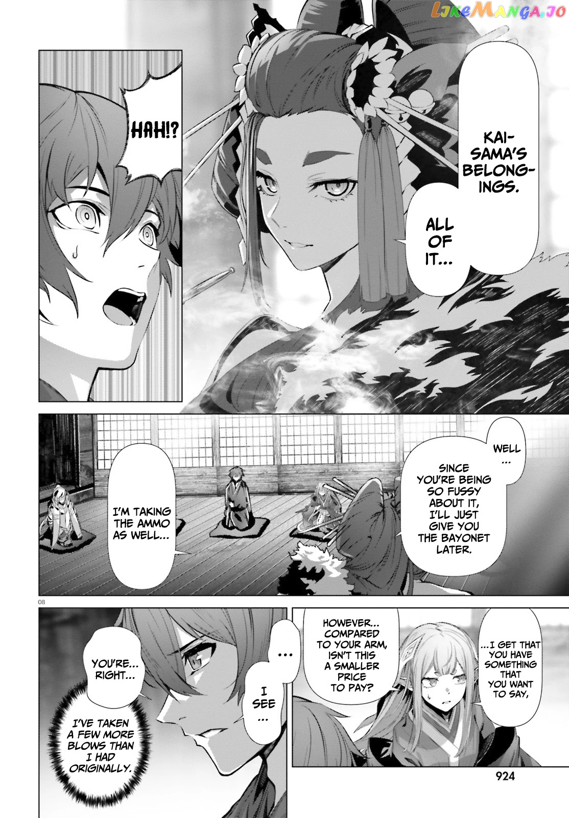 Naze Boku no Sekai wo Daremo Oboeteinai no ka? chapter 36.2 - page 8